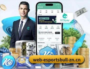 电竞牛 APP